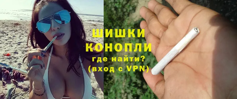 Канабис THC 21%  даркнет сайт  Мурино 